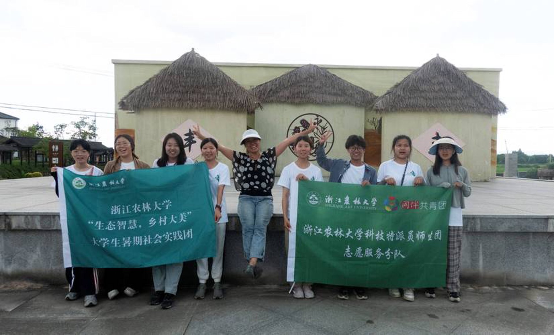 合祖电子科技